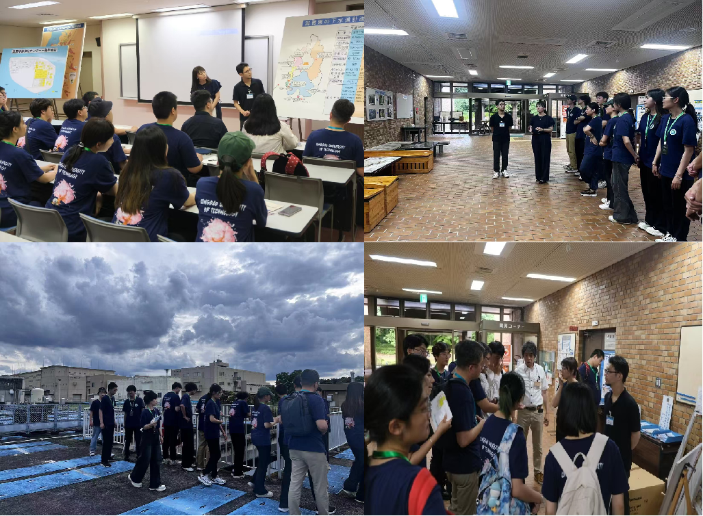 湖南中部净化中心