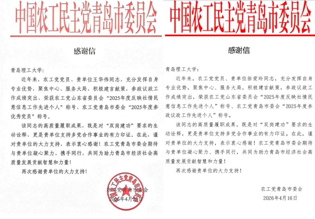 yl23455永利