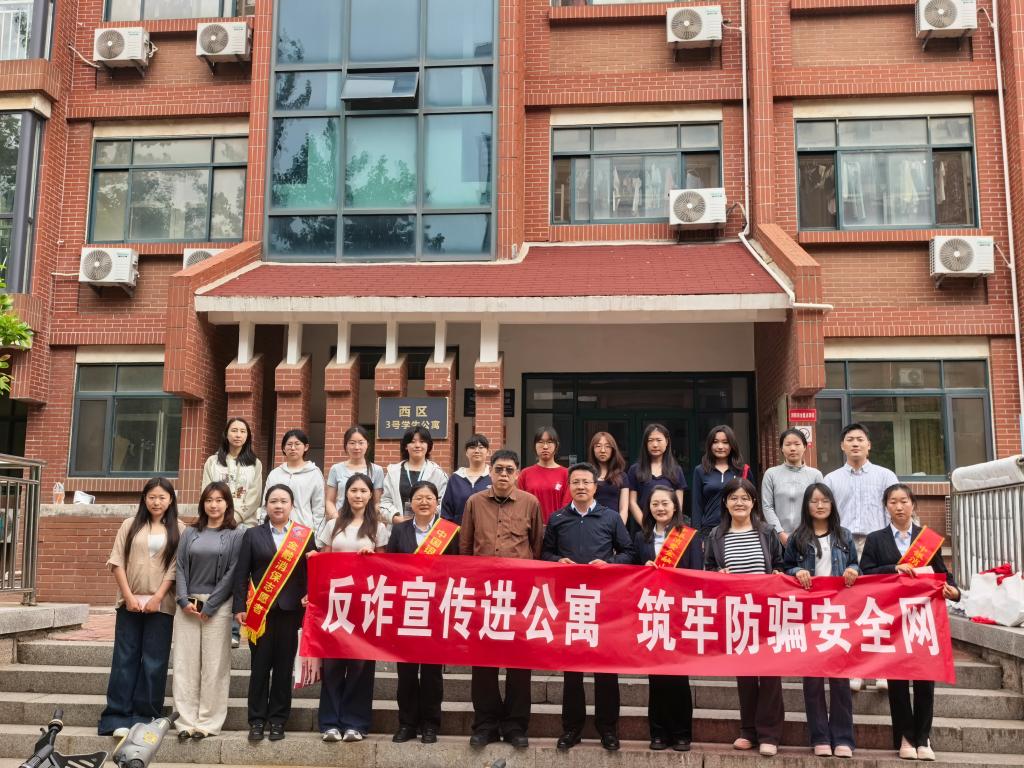 yl23455永利