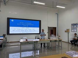 yl23455永利
