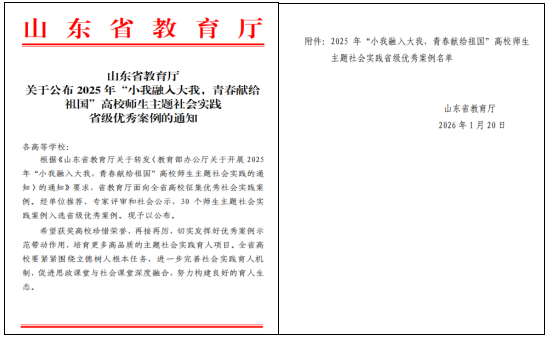 yl23455永利