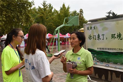 点击这里用新窗口浏览图片 yl23455永利